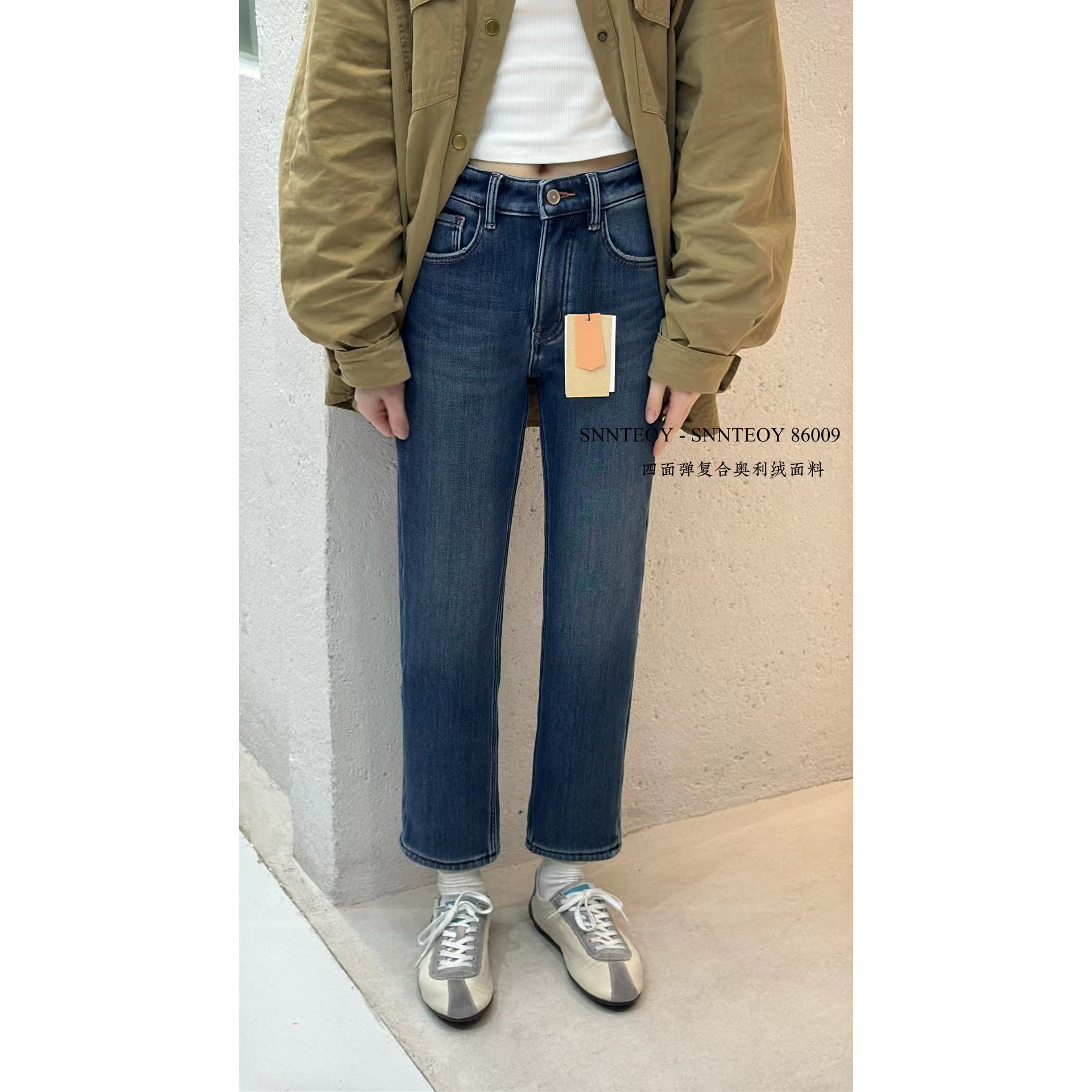代嘉儿-续四面弹复合奥利绒高级蓝直筒九分烟管牛仔裤牛仔裤86009