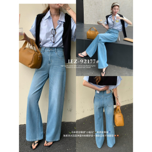 裤 92177 版 软糯抗皱四面弹 型上身立体显瘦不挑腿型牛仔裤 IEZ