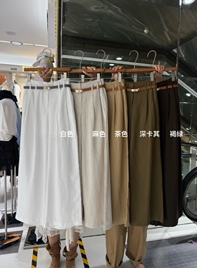 东捷DONGJIE正品2026年春季新款纯亚麻休闲裤配腰带阔腿裤6062