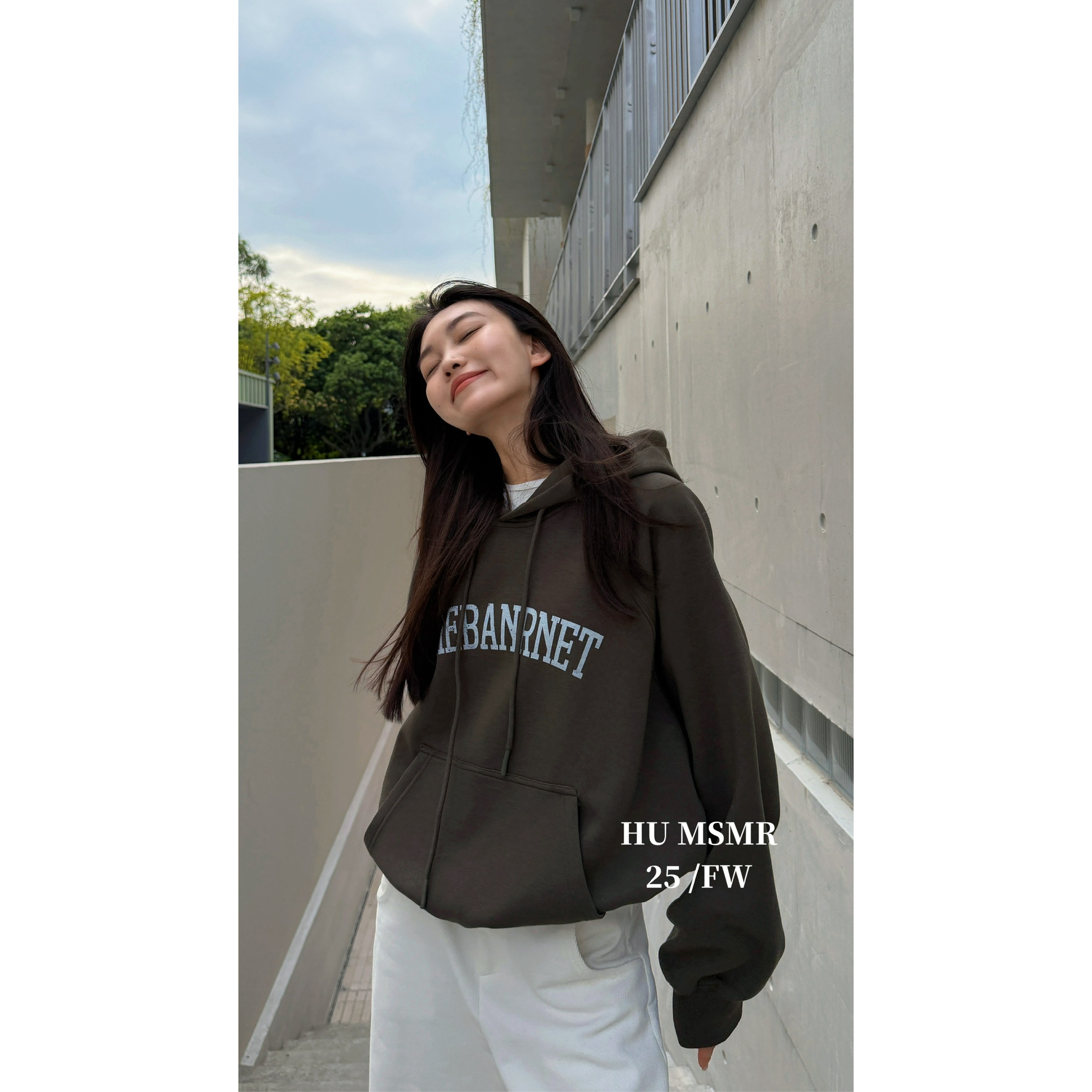 HUMSMR-冬上新慵懒风字母印花连帽长袖加绒卫衣C1252