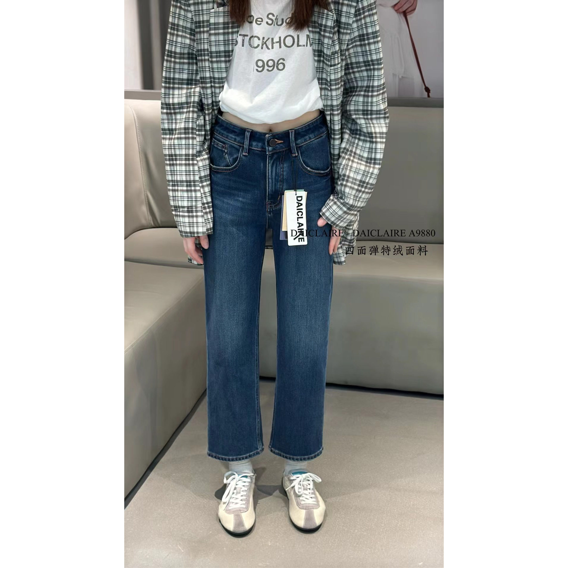 代嘉儿-四面弹不贴腿显瘦刺绣工艺特绒法棍九分牛仔裤牛仔裤A9880