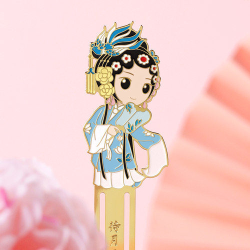 教师节礼物送老师送闺蜜生日礼物