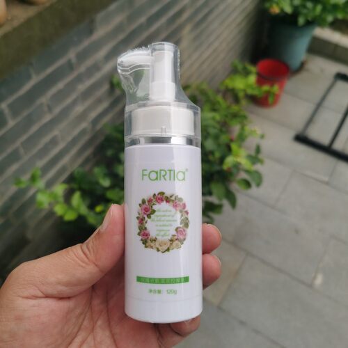 羽茜化妆品正品专柜法缇娅亮白