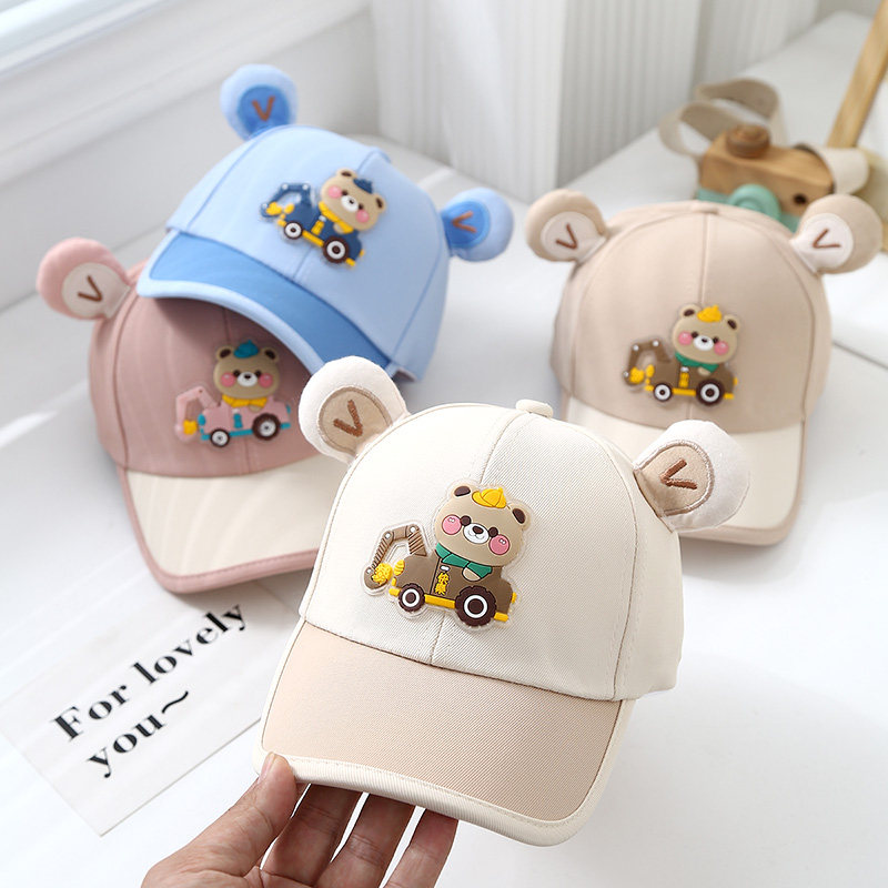 小熊韩版儿童棒球帽春秋季新款宝宝防风保暖鸭舌帽男女童冬太阳帽