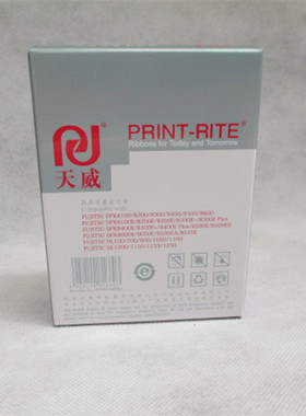 天威 DL1100色带框适用富士通1250dpk8100色带架针式打印机色带芯