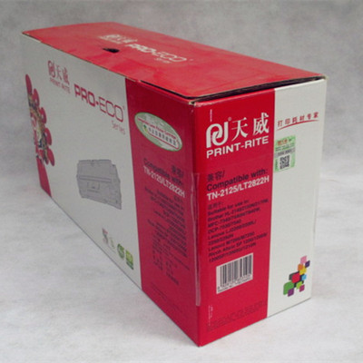 激光打印机粉盒天威粉盒