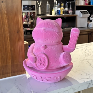 招财猫摆件自动招手2026新款开业礼物新店前台客厅玄关乔迁小礼物