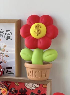 有钱花招财摆件前台开业礼物客厅电视柜玄关家居桌面装饰乔迁礼品