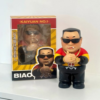 范德彪手办摆件2025新款工位桌面机箱车载装饰创意彪哥男生小礼物