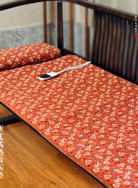 端阳古艾 电加热艾绒垫子陈艾热敷温灸器无烟艾灸垫 艾灸床垫