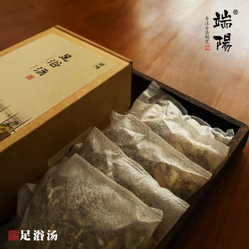 端阳古艾 古方泡脚药包助睡眠祛湿散寒艾草足浴包 草本排毒足浴汤 个人护理/保健/按摩器材 按摩温熏调理器配件 原图主图