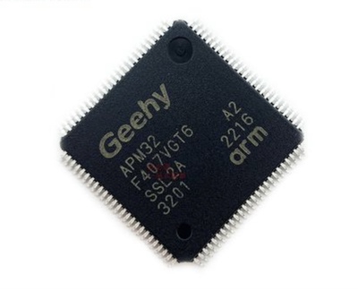 APM32F407VGT6极海软硬件兼容替换STM32F407VG/VET6