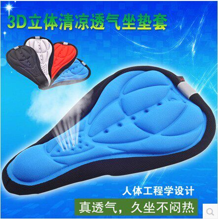 Selle de vélo GIANT - Ref 2359721 Image 1