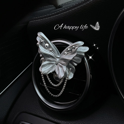 新车礼物手工扩香石蝴蝶车载香薰