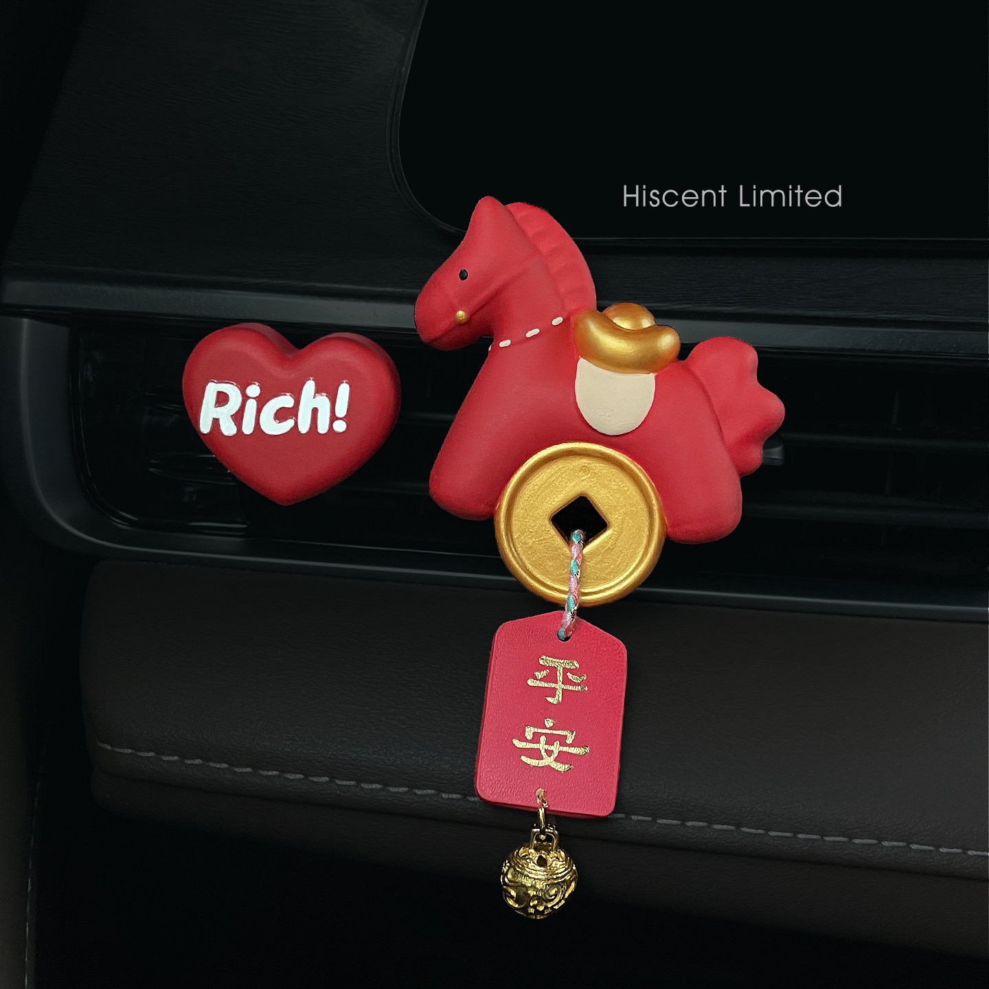 2026新款发财小马汽车香薰马年车载出风口装饰香氛车内饰春节礼物,汽车用品/电子/清洗/改装,汽车香水香薰,淘宝优惠券,粉丝福利购,淘宝优惠卷