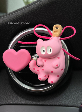 创意可爱夹子猫咪车载香薰扩香石汽车空调出风口装饰车内饰品摆件