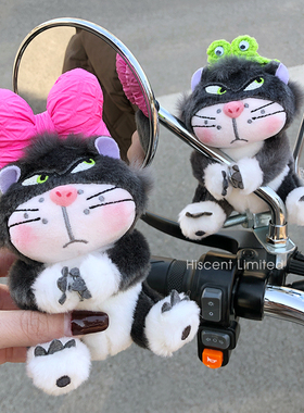 可爱猫咪电动车自行车装饰配件卡通摩托车后视镜摆件玩偶公仔挂件