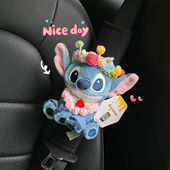 正版 史迪奇汽车安全带护肩套汽车保险带装 饰车内史迪仔公仔玩偶女