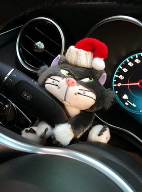 可爱猫咪汽车怀挡装饰雨刮器转向灯车载屏幕公仔玩偶车内饰品摆件
