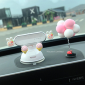 车载手机支架仪表台吸盘式 卡通可爱车上防抖导航车内饰女 2026新款