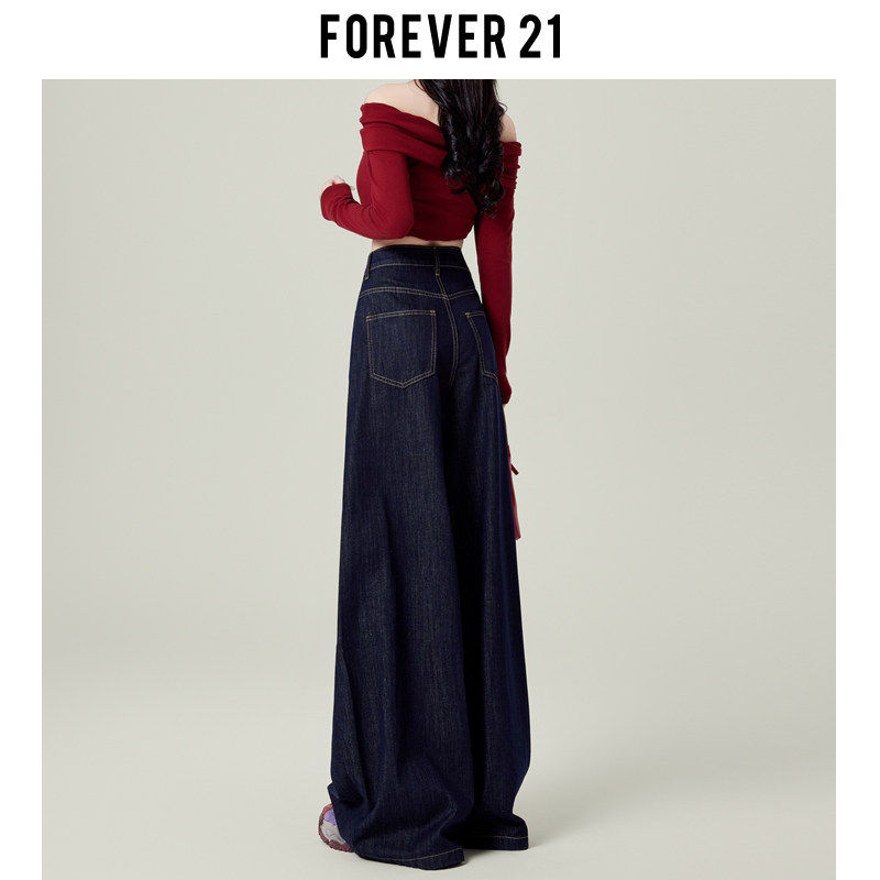 Forever 21覆古深蓝大阔腿牛仔裤女春秋垂感高腰宽松垂感拖地裤子
