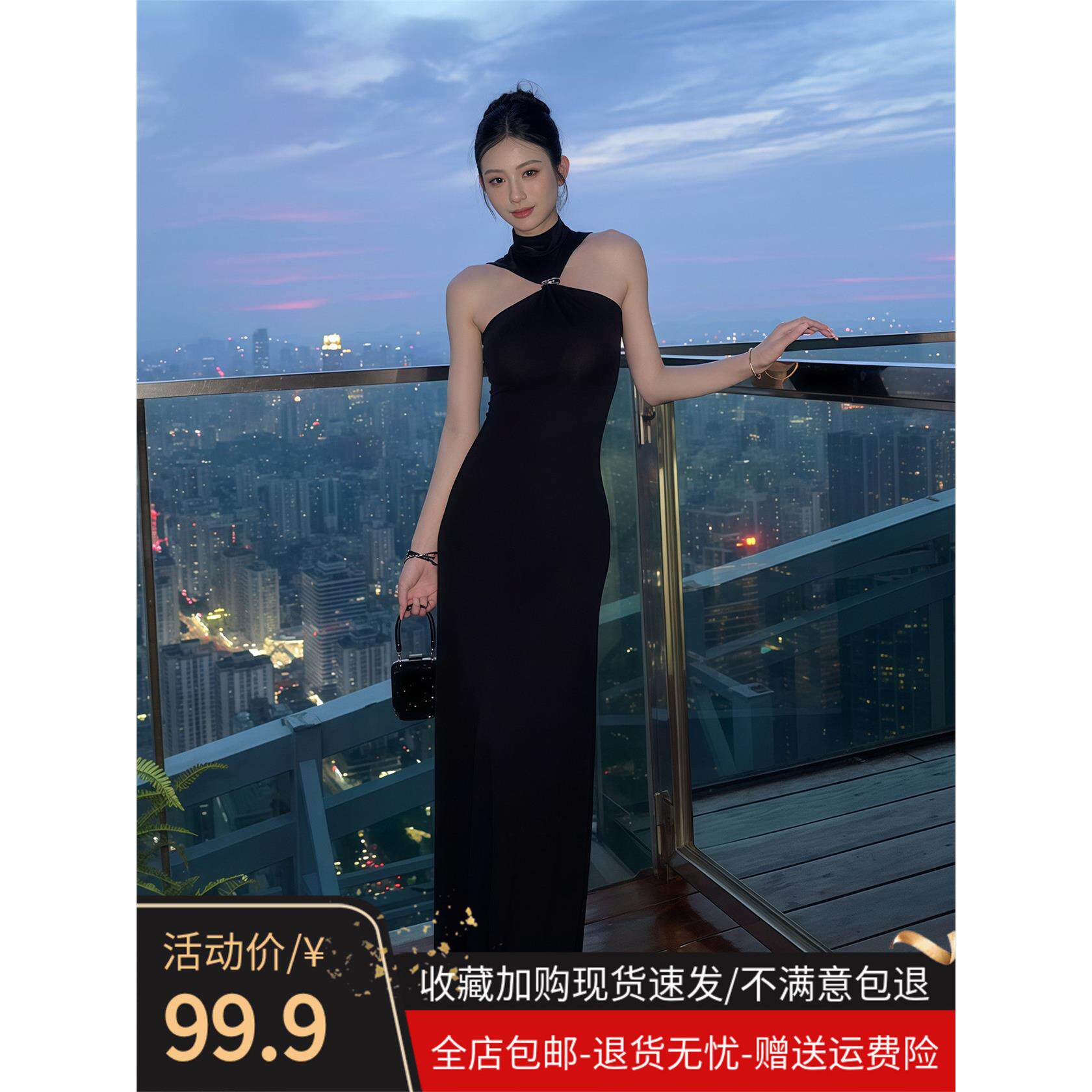 纯欲气质挂脖无袖连衣裙女秋季新款时尚收腰显瘦高级感包臀长裙