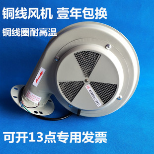 注塑干燥机料斗鼓风机烘料桶增压风机25 50KG100公斤烘箱风吹机