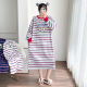 条纹刺绣卡通长袖 针织棉加长睡裙加大码 孕妇春秋胖MM200斤家居服
