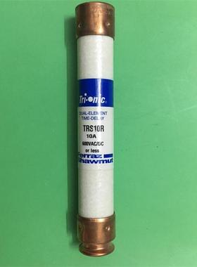 TRS10R Ferraz法国罗兰21x127MM陶瓷延时熔断器10A600V美尔森正品