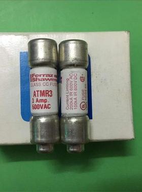 ATMR 3  Ferraz法国罗兰10X38陶瓷熔断器保险丝 3A 600V 全新正品