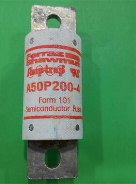 A50P200-4 Ferraz 法国罗兰熔断器保险丝 200A 500VAC 全新正品
