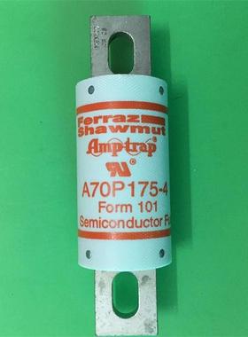 A70P175-4 ferrazshawmut法国罗兰熔断器保险丝175A700V 全新正品