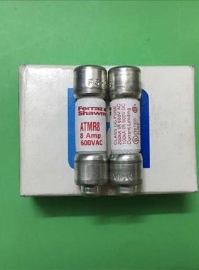 ATMR 8 Ferraz法国罗兰10X38陶瓷熔断器保险丝 8A 600V 全新正品