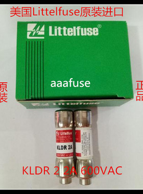KLDR 2 正品美国力特CLASS CCTIME-DELAY延时熔断器/保险丝600V2A