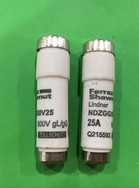 NDZGG50V25 FERRAZ Shawmut 法国罗兰熔断器保险丝25A 500V正品