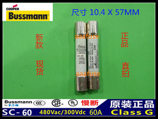SC-60 正品 BUSS Time-Delay延时保延时险丝熔断器60A480VAC新款