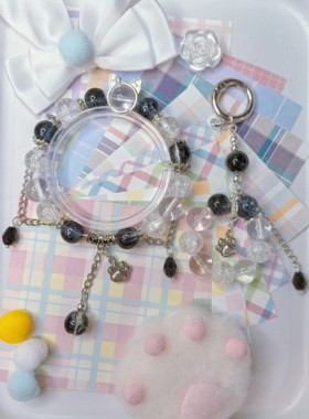 人鱼系列周边白狮手链包包挂件钥匙扣小众简约高级学生闺蜜礼物