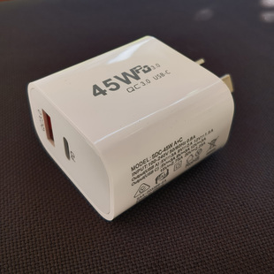 澳规充电头45W快充PD 适用于安卓手机QC3.0充电器八字脚澳大利亚新西兰澳洲旅行充电可用在国内三孔插座