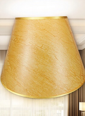 羊皮PVC台灯布艺灯罩 订做配件白色紫色金色墙壁灯落地灯外壳灯罩
