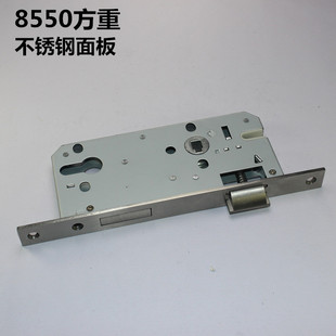 雀跃房门锁 办公室门锁体 5085锁体 大门防盗锁体 防火锁体8550