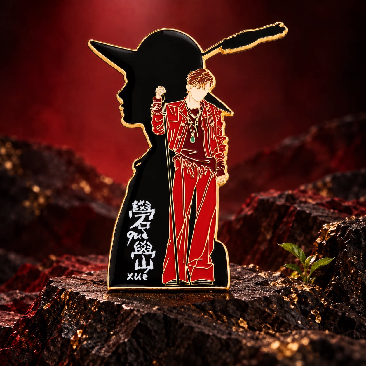 易烊千玺演唱会应援金属徽章礼物图片