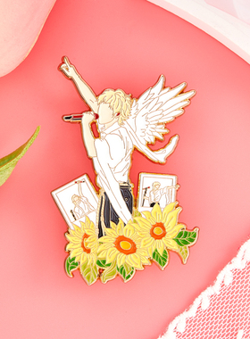 华晨宇周边向阳而生金属徽章专辑火星演唱会应援包包挂件同款礼物