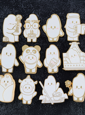 周深周边演唱会生米金属徽章包挂件小卡立牌新年生日礼物应援同款