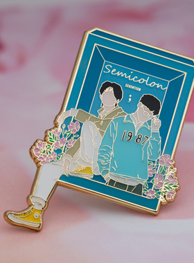 Seventeen 周边奎八小分队徐明浩金珉奎金属徽章包包挂件立牌礼物