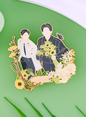 吉米海周边GMMTV金属徽章同款立牌应援海报包包挂件礼物 jimmysea