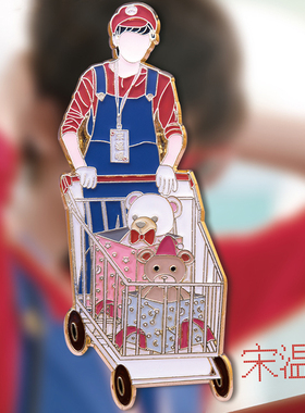 宋亚轩周边宋温暖金属徽章时代少年团手办摆件应援生日新年礼物女