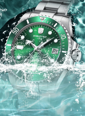 依宝诺EBONO腕表8809绿水鬼 进口全自动机械机芯手表