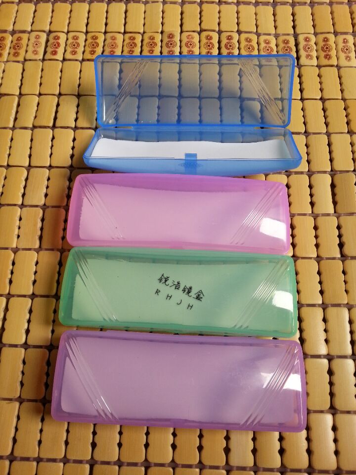 塑料老花眼镜眼睛盒厂家直销