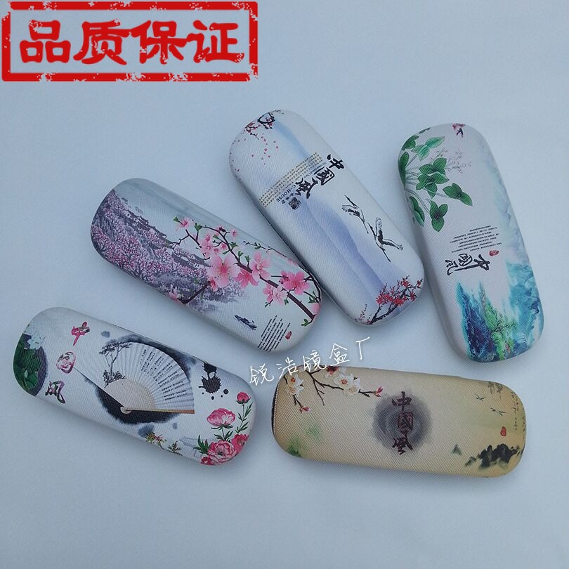 Etui à lunettes - Ref 1244538 Image 1