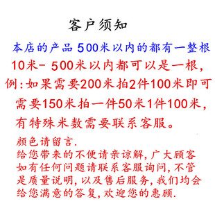 国标4家用三芯平方三亚老化铝防线3股6平方铝用芯护套线3相电线